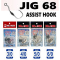 MATA KAIL XTRA ONE ASSIST HOOK JIG 68