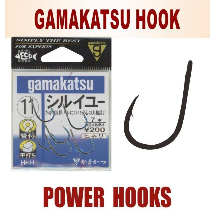 MATA KAIL GAMAKATSU SHIRUIYU RING EYE HOOKS