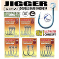 MATA KAIL KENZI JIGGER DOUBLE BARB 9985DBSR