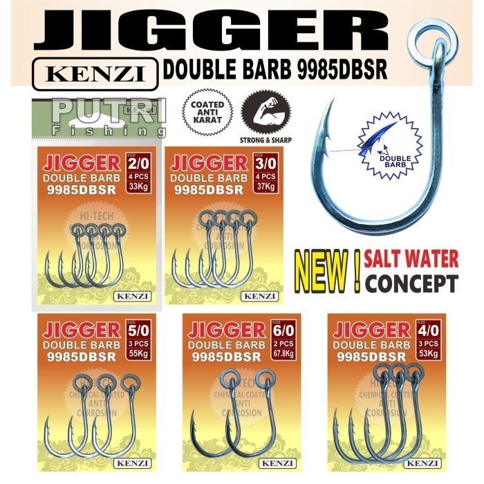 MATA KAIL KENZI JIGGER DOUBLE BARB 9985DBSR