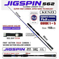 Joran KENZI JIGSPIN 562 Full Fuji Guides Power 35Kg Double Ring Lock Super High Carbon Nano Spinning Jigging Rod