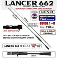 JORAN KENZI LANCER 662 BC Solid Carbon X-Wrap Fuji Guides 198 cm PE 0.5-1.2 PE0.8-1.5 PE 1-2 Baitcasting