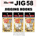 MATA KAIL XTRA ONE JIGGING HOOK JIG 58
