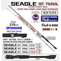 JORAN KENZI SEAGLE 602 702 Ultralight Spinning Baitcasting 180cm 210cm Full X-Wrap Solid Carbon Fuji Guides 2-6lbs 3-8lbs 4-10lbs  BC SPIN