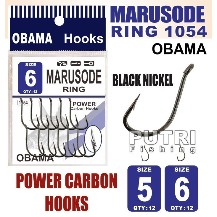 MATA KAIL OBAMA MARUSODE RING 1054