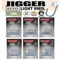 MATA KAIL KENZI JIGGER LIGHT 9985L